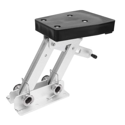 2 Stroke Outboard Motor Bracket, Aluminum Alloy Boat Engine Support, Auxiliary Heavy Duty Marine Motor Bracket for Boat, Load 7 Max. 115 Lbs, 10.6 Inch
