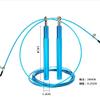 HBJWOV Bearing Jump Ropes Steel Wire Speed Boxing Skipping Jumping Training Physical Agility Gym Fitness Exercise Accessories(E) view 2