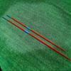 Brilliant red Color 400g Javelins Used for Beginners and Intermediate throwers's Both Training and Competition Javelin Sticks view 1