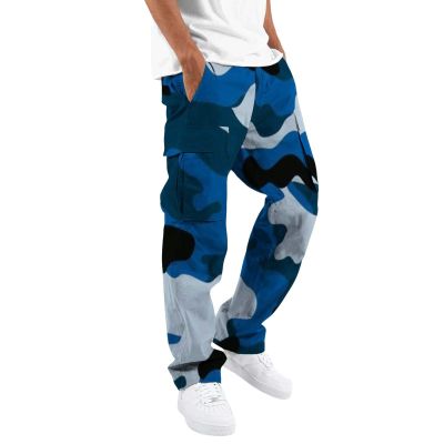 Camo Pants for Men Casual Camouflage Print Cargo Pants Stretch Elastic Waist Tapered Climbing Trousers with Pockets(Camouflage, S)