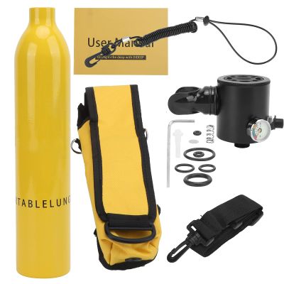 Yechiry 0.5L Diving Oxygen Cylinder, Oxygen Cylinder Underwater Breather with Breathing Valve & Storage Bag Portable Oxygen Cylinder for Professional (Yellow Oxygen Bottle +