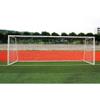 GOTOTOP 11 Aside Football Net Soccer Goal Net Replacement 24 X 8ft, Soccer Net White Soccer Training Net for Field Nets ((11-a-Side 7.5m*2.5m) view 1