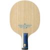 Butterfly Harimoto Innerforce Super ALC Table Tennis Blade - Available in Chinese Penhold Handle Style - Professional Butterfly CS Table Tennis Blade - Made in Japan view 4