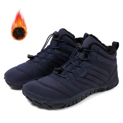 Hike Waterproof Barefoot Shoes Men or Hike Barefoot Shoes Womens Walking Hiking Boots for Women Men Trail Running Healthy Non-Slip,E Blue,15 Women/13Men
