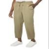 Mondetta Women's High Rise Textured Ankle Pants (XX-Large, Beige) view 1
