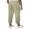 Mondetta Women's High Rise Textured Ankle Pants (XX-Large, Beige) view 2