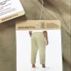 Mondetta Women's High Rise Textured Ankle Pants (XX-Large, Beige) view 3