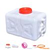 Aimery Drop-proof Large Plastic Water Storage Tanks,Emergency Water Storage Camping & Hiking Water Storage Water Container Multifunctional Water Tank(30 L)