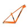 BSFHQS Mountain Bike Hardtail Frame 29er XC Cyclocross Bikes Frame 15/17/19in Carbon Fibre Rigid Frame Disc Brake 12 * 148mm Thru-Axle(Orange,29 * 19") view 1