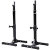 ELUKHT Adjustable Squat Rack Barbell Rack,Max Load 200kg,Bench Press Weight Lifting Bench Stand for Indoor Home Gym Strength Training Support Rack view 1