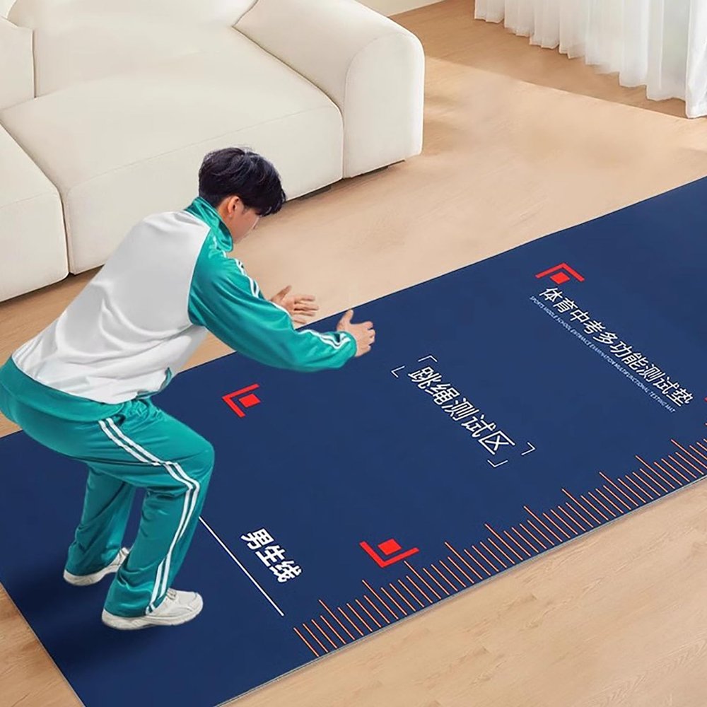 Elitix Home Floor Mat for Standing Long Jumper, Outdoor Indoor Jump Rope Fitness Mat for Shock Absorbing, Portable Yoga Cardio Support Foam Pads(4mm,90cm x 320cm)