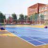 LVLDAWA Badminton Nets Package, Freey Standing Volleyball Net Stand with Replacement Netting Outdoor Sports Netting Set with Wheels for Court, Beach(Red) view 2