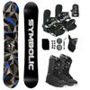 Symbolic Arctic Airtracks Men Snowboard & Bindings & Boots & Leash & Stomp & Gaiter Complete System Package Freeride Freestyle (150 cm, 8.5 Men(Eu41) at BLK+BLK Binding) view 1