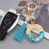 Suweibuke Cute Pink Key Chains for Women Girls, Initial Letter Keychains with Tassel, Charms for Key Purse Handbags Backpacks (Blue Ocean-O) view 2