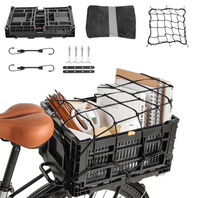 BEEYEO Rear Bike Basket, Foldable Bicycle Rear Basket, Large Capacity Bike Storage Rear Basket, Universal Bike and Electric Bike Rear Basket with Waterproof Cover, Cargo Net, Easy to Install