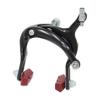 Yoshikawa Seisakusho Dual Pivot Caliper Brake, Black view 1