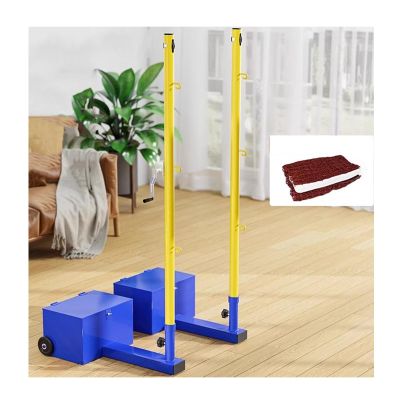 LVLDAWA Volleyball Pole Nets Package, Outdoor Portable Volleyball Post with Wheels Freestanding Badminton Court Training Equipments for Court, Beach