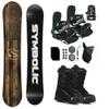 Symbolic Freedom Airtracks Men Snowboard & Bindings & Boots & Leash & Stomp & Gaiter Complete System Package Freeride Freestyle (160 cm, 8.5 Men(Eu41) at BLK+BLK Binding) view 1