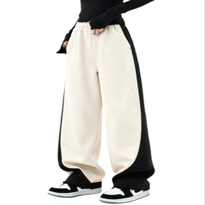 EMMIOL Wide Leg Sweatpants for Women, High Waisted Baggy Joggers, Barrel Leg Lounge Pants with Pockets Apricot