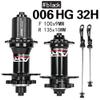 1 Pair MTB Bike Hub Front Rear HG 8-11 Speed 4 Claws 32 Holes Disc Brake Hubs with Quick Release Lever view 2