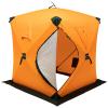 Ice Fishing Tent - Fully Insulated Portable Shelter with Carry Bag, Ideal for Ice Fishing and Picnics (Orange) view 1