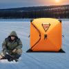 Ice Fishing Tent - Fully Insulated Portable Shelter with Carry Bag, Ideal for Ice Fishing and Picnics (Orange) view 2
