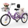 YITAHOME 26 Inch Adult Tricycle, 7 Speed 3 Wheel Bikes, Trike for Adults with Front & Rear Baskets, Cruiser Bike for Seniors Women Men Commute Picnic Outdoor, Purple view 1