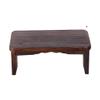 HUIMIMA Kneeling Chair,Meditation Bench Kneeling Stool,Portable Foldable Perfect Kneeling Stool Ergonomic Yoga Bench, for Tea Ceremony, Seiza, Yoga, Praying and Healthier Sitting(Dark Brown) view 1