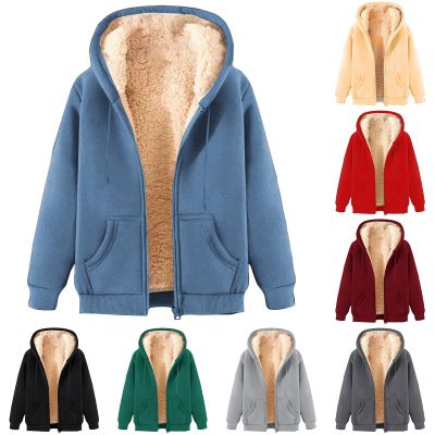 Huneny Blue Zip Up Hoodie Men,Mens Zip Up Hoodie,Mens Hoodies Pullover,Fleece Jacket Men,Warm Sherpa Fleece Lined Winter Jackets Casual Long Sleeve Hooded Drawstring Coats With Pockets