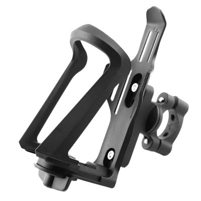 Cycle Water Bottle Holder - Adjustable Drink Cage for Motorcycle, B!ke Water Bottle Holder Ultra-Light B!Cycle Bottle Cages, Lightweight and Strong Cycle Cage for Gravel, Mountain Cycle, Motorcycle