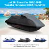Jet Ski Cover for Yamaha FX Cruiser HO/SHO/SVHO 2012-2018 view 2