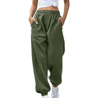 yaoeye Womens Sweatpants 2025 High Waisted Baggy Sweatpants Joggers Sport Active Workout Jogger Pants with Pockets