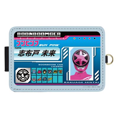 (Gourmandise) Gourmandiz Bakujo Sentai Bumbunger IC Card Case Bun Pink BSSS-09C