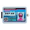 (Gourmandise) Gourmandiz Bakujo Sentai Bumbunger IC Card Case Bun Pink BSSS-09C