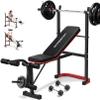 OPPSDECOR Adjustable Weight Bench Set, 661 LBS Bench Press with with Leg Extension and Leg Curl Workout Bench for Home Gym Full Body Workout with Squat Rack Standard Weight Training Benches view 1