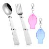 2pcs Foldable Fork and Spoon Set, Portable Stainless Steel Folding Spoon and Fork with 2 Plastic Storage Cases for Outdoors Travel Replacement Compatible with Thermos Funtainer 16oz Food Jar view 1