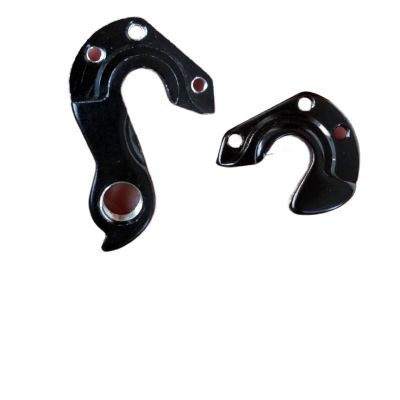 GRGRG Bicycle Rear Derailleur Hanger Compatible with Boardman CX Team Frames Boardman MECH Dropout Mountain Bike Frame Compatible with Sram Carbon Road Bike