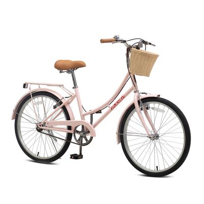 ACEGER Girls Bike with Rattan Basket for 10+ Years, 24" 26" 1 & 7 Speed Comfort Commute Bicycle, Included Dual Brakes & Seat Rack, Adjustable Handlebar & Saddle