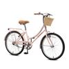ACEGER Girls Bike with Rattan Basket for 10+ Years, 24" 26" 1 & 7 Speed Comfort Commute Bicycle, Included Dual Brakes & Seat Rack, Adjustable Handlebar & Saddle view 1