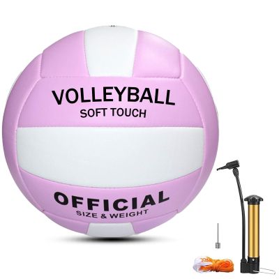 Magicorange Volleyball, 1 Pack Official Size 5 Soft Touch Recreational Volleyballs- PU Leather Indoor Outdoor Volleyballs for Beach Play, Game,Gym,Training -Includes Ball Pump (Purple)