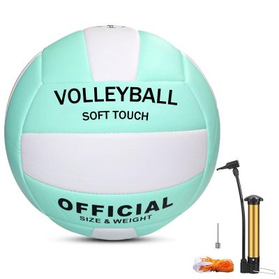 Magicorange Volleyball, 1 Pack Official Size 5 Soft Touch Recreational Volleyballs- PU Leather Indoor Outdoor Volleyballs for Beach Play, Game,Gym,Training -Includes Ball Pump (Blue)