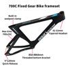 BSFHQS 700C Fixed Gear Bike Frameset 49cm 51cm 54cm 57cm Carbon Fiber Track Bike Frame Windbreaker Frames Quick Release Frame F9x100mm R9x120mm QR(Black,54cm) view 2