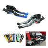 For B&M&W R1200GS LC R 1200 GS R1200 2013-2023 Motorcycle Adjustable Folding Extendable Brake Clutch Levers Handle Bar Grips view 2