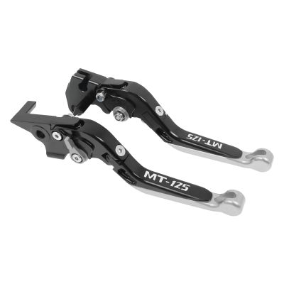Motorcycle Accessories Handlebar CNC Adjustable Folding Extendable Brake Clutch Levers For YA&MAHA MT125 MT 125 MT-125 2014-2021