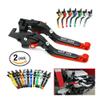 Motorcycle Accessories Handlebar CNC Adjustable Folding Extendable Brake Clutch Levers For YA&MAHA MT125 MT 125 MT-125 2014-2021 view 2