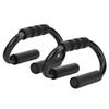 equlup Push Up Bars, 2pcs S Shape Pushup Foam Handles Push Up Bracket Chest Muscles Training Indoor Fitness Equipment for Men Women view 1