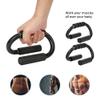 equlup Push Up Bars, 2pcs S Shape Pushup Foam Handles Push Up Bracket Chest Muscles Training Indoor Fitness Equipment for Men Women view 3