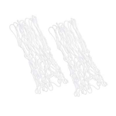 WESIEVYA 2pcs Professional Basketball Net Heavy Duty Outdoor Indoor Use Durable Nylon Mesh for Training Competition Weather Resistant Easy to Install