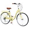BALINGE 24 Inch Girls Cruiser Bike 24 Inch Beach Cruiser Bike for WomenCity Hybrid Bike 7 Speeds Bicycle Commuter Bike for Women Men,High-Carbon Steel FrameCaliper Brake, Yellow view 1