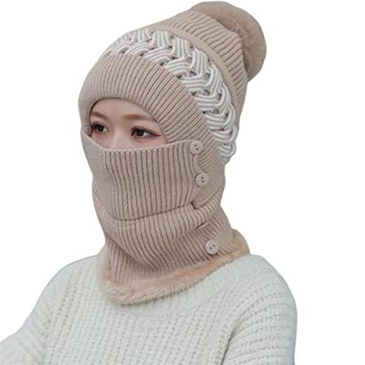 Beanie, Thermal Bib Beanie Hat Scarf Set Winter Plus Velvet Balaclava Windproof All-Matc